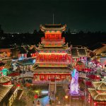 16be8745e7fdc440c59d3dd710d4b76b