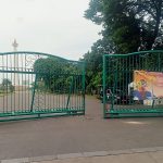 2df16745789e919f191ce71a18d7c15d