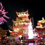 9ab901c25b4bd7b8400bd207184e8aec